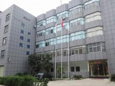 北京西城西區(qū)保安培訓中心