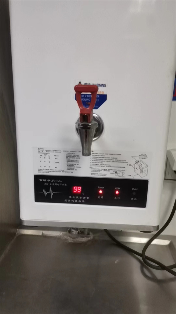 電器機械設備維保
