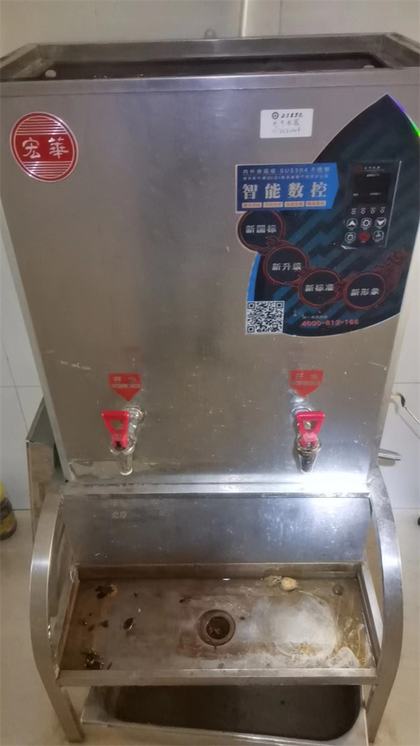 電器機(jī)械設(shè)備維保